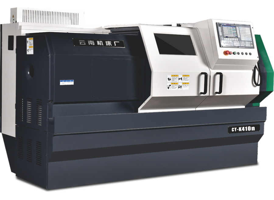CY-K410N數(shù)控車床