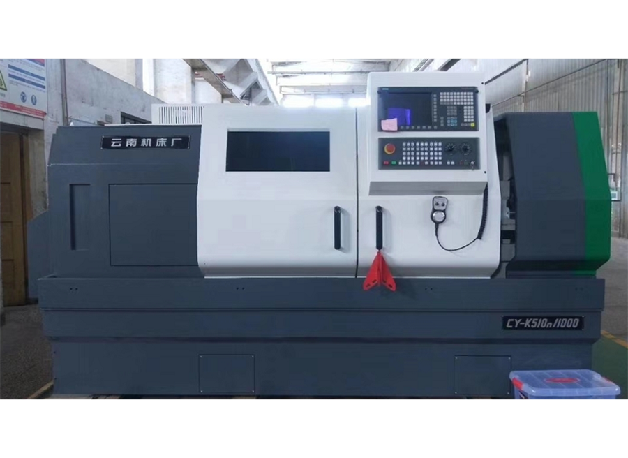 CY-K510N數(shù)控車床
