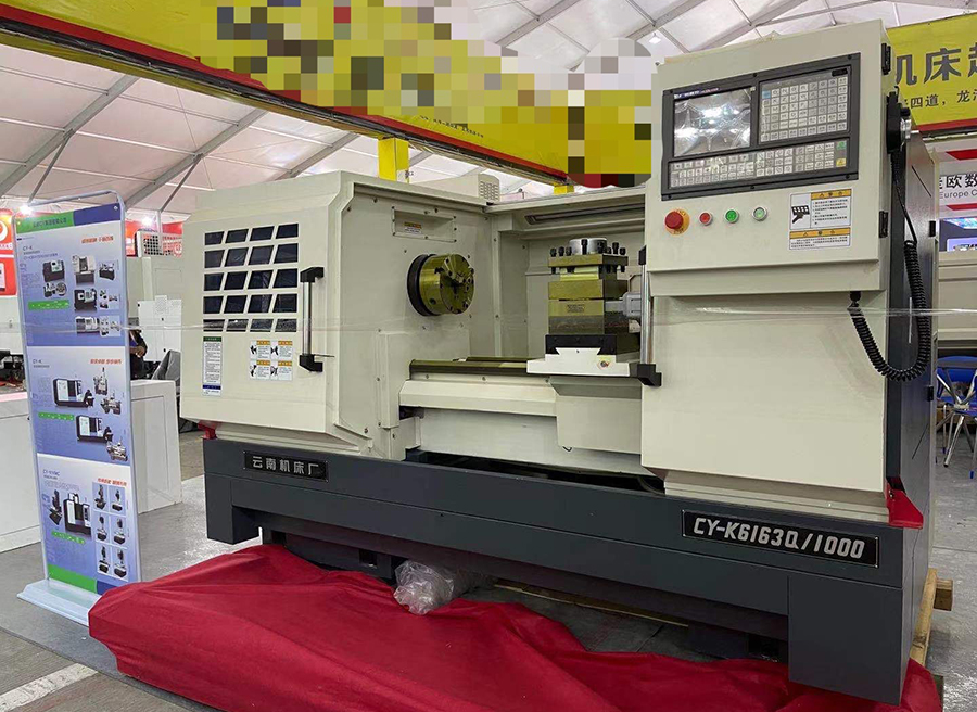 CY-K6163Q數(shù)控車床