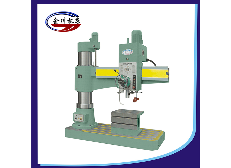 搖臂鉆床Z3050