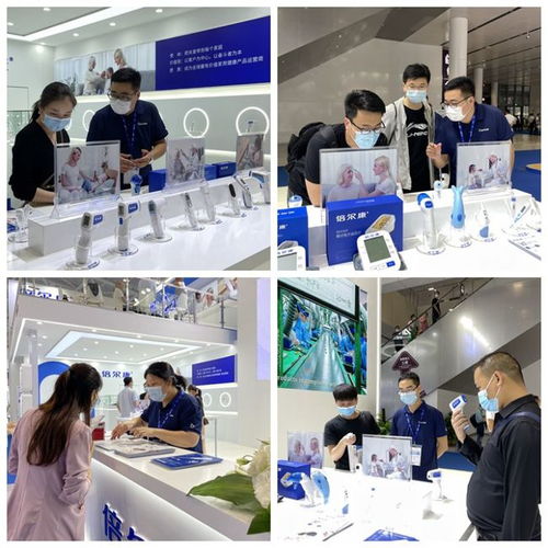 倍尔康携最新研发产品闪耀亮相第85届中国国际医疗器械博览会