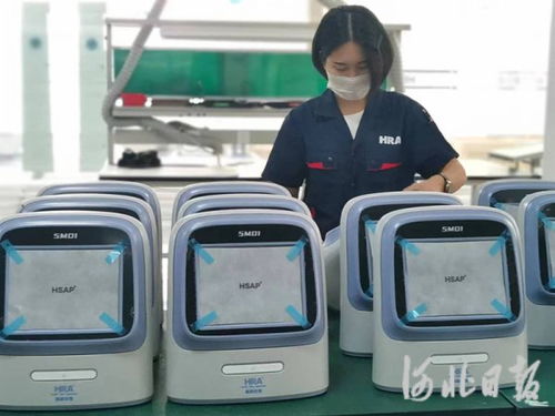 秦皇岛 百余台便携式微循环治疗设备出口印尼