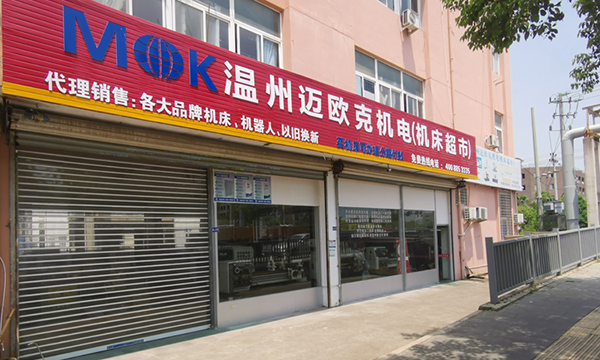 關(guān)于我們(圖1) 關(guān)于我們(圖1)